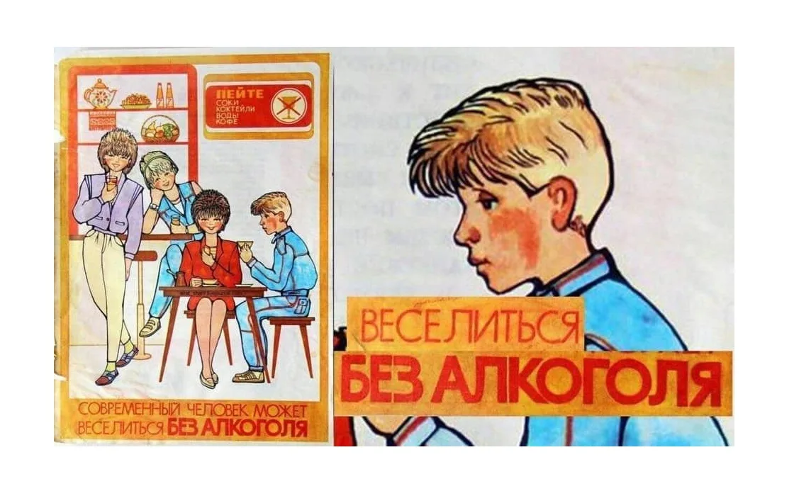 Рисунок из Яндекса. Спасибо автору. 