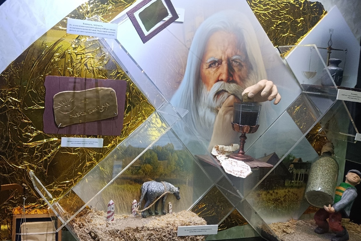    Фото: ИА «Уральский меридиан»