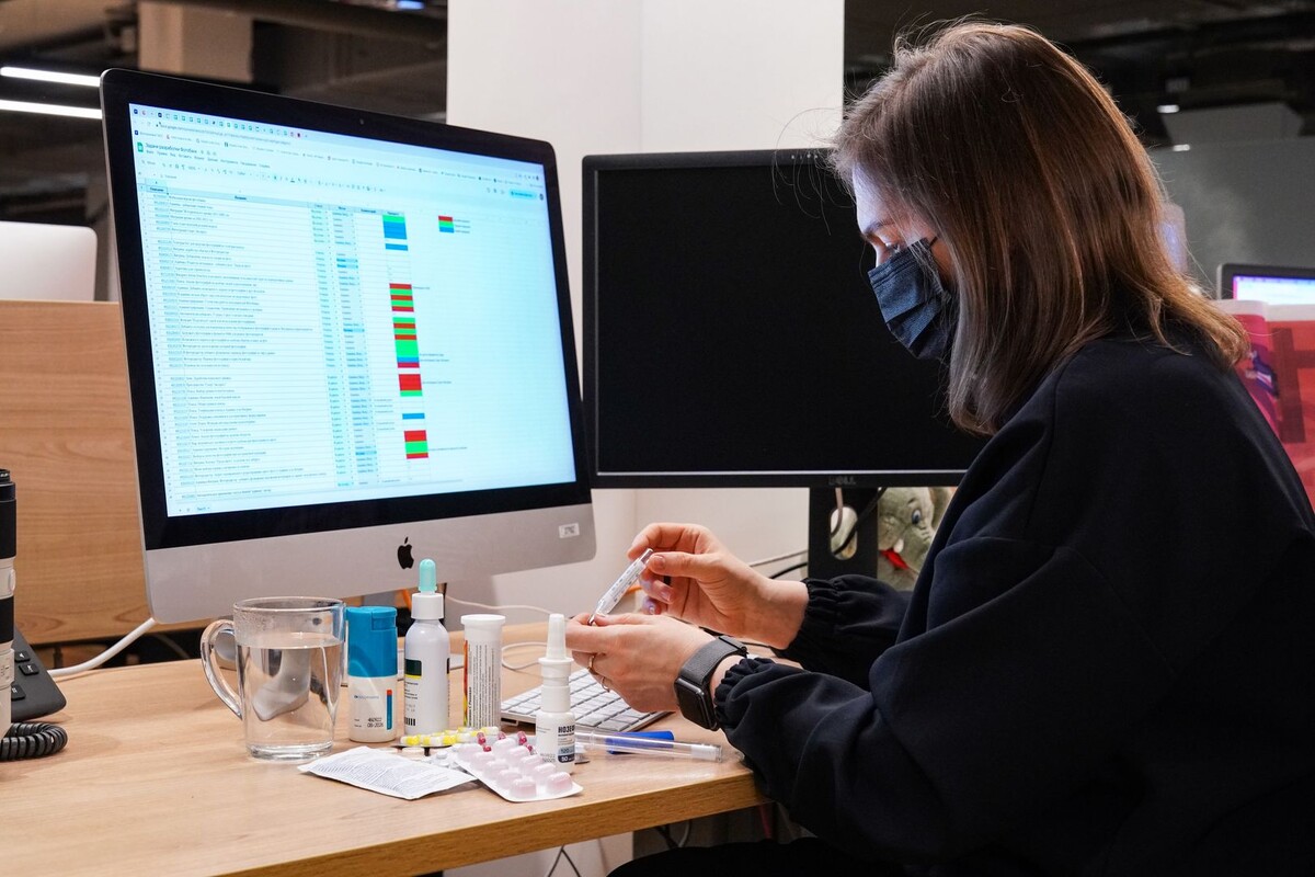     / Источник: © ИЗВЕСТИЯ/Сергей Лантюхов