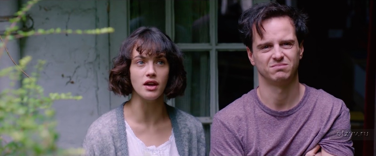 "Фантастическая любовь и где её найти" 2016