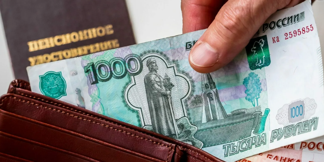 Россияне переходят на наличные деньги: в чём дело