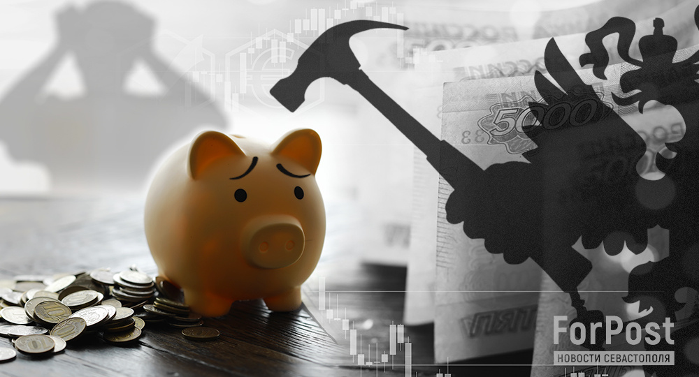 Россияне стали больше переживать из-за проблем в экономике, чем из-за СВО