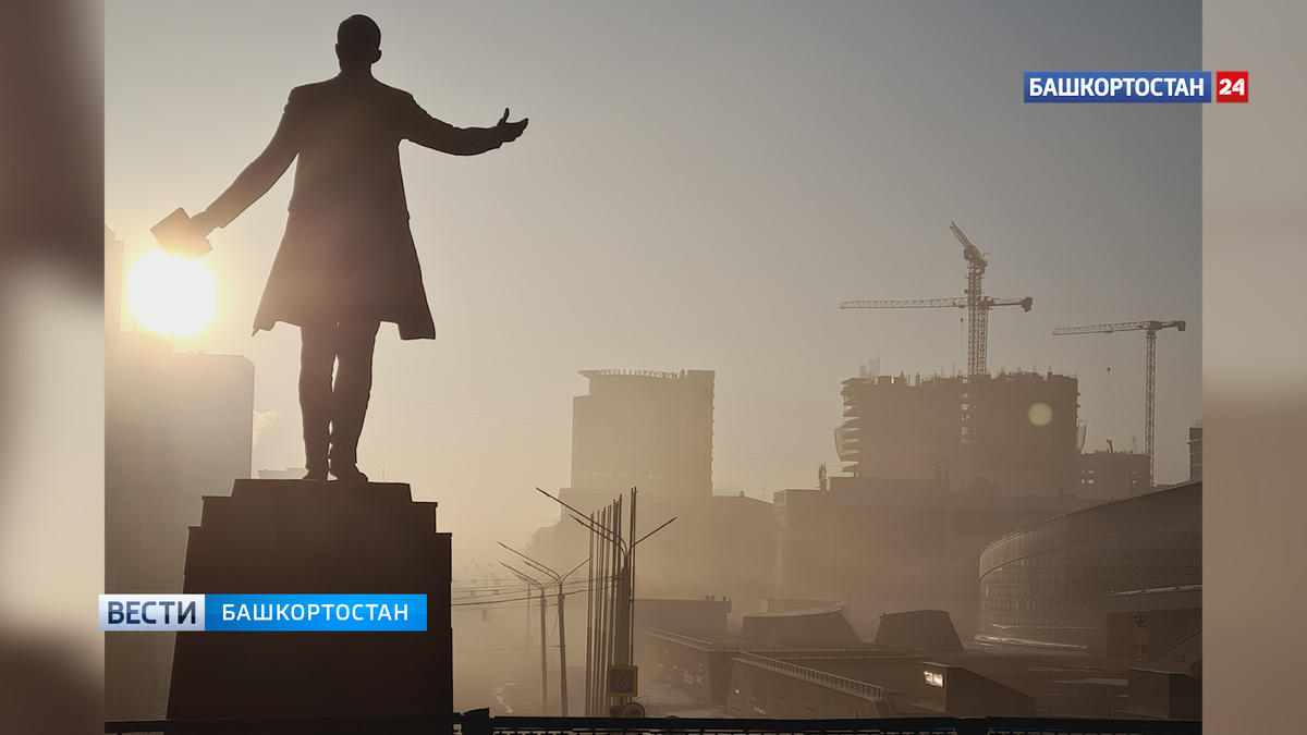    Новая рабочая неделя в Башкирии начнется с потепления до +14°