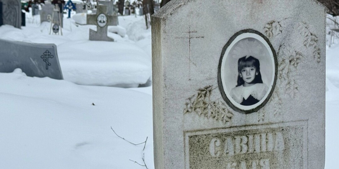 Трагедия нулевых в Невьянске: как убийство третьеклассницы изменило детство города