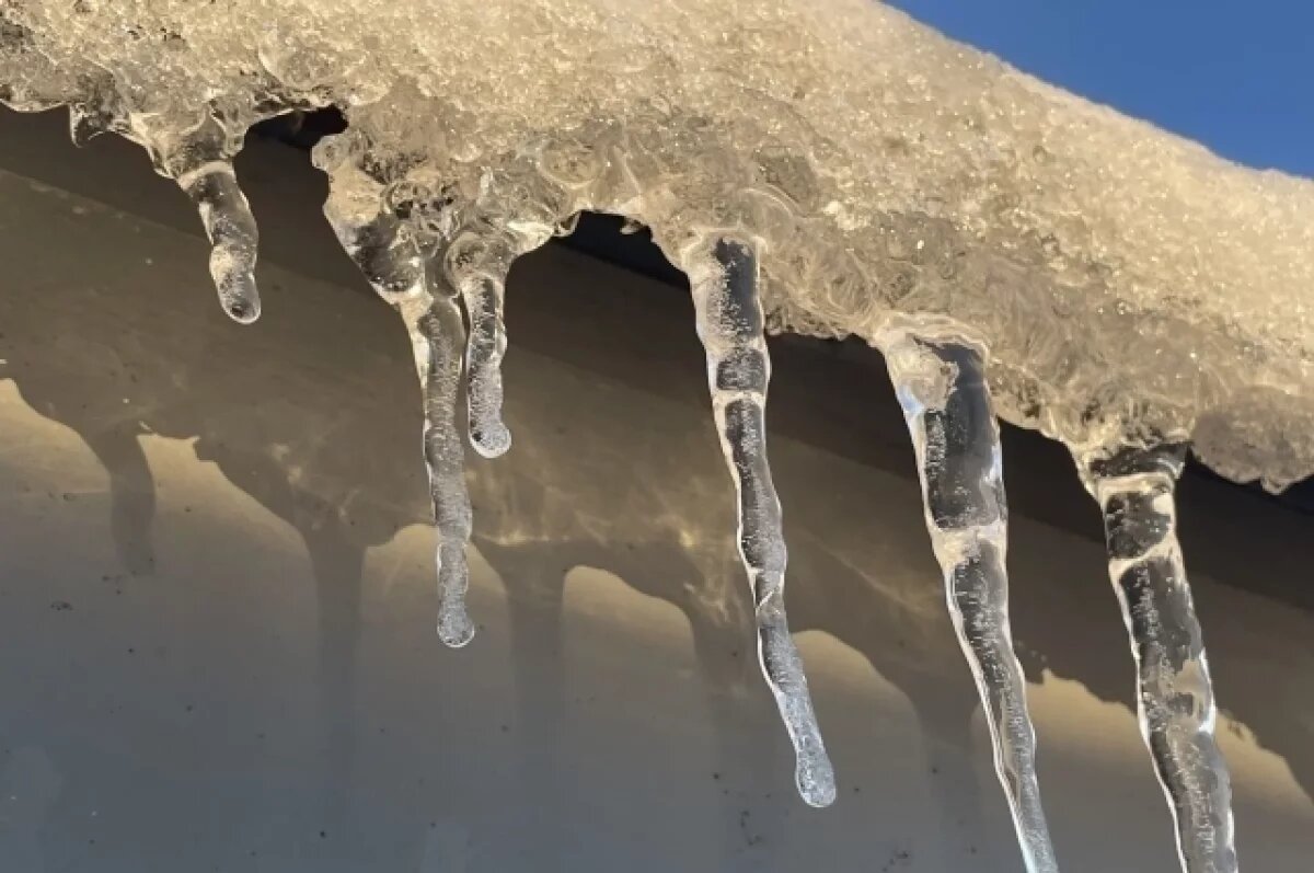    В Башкирии потеплеет до +14 градусов