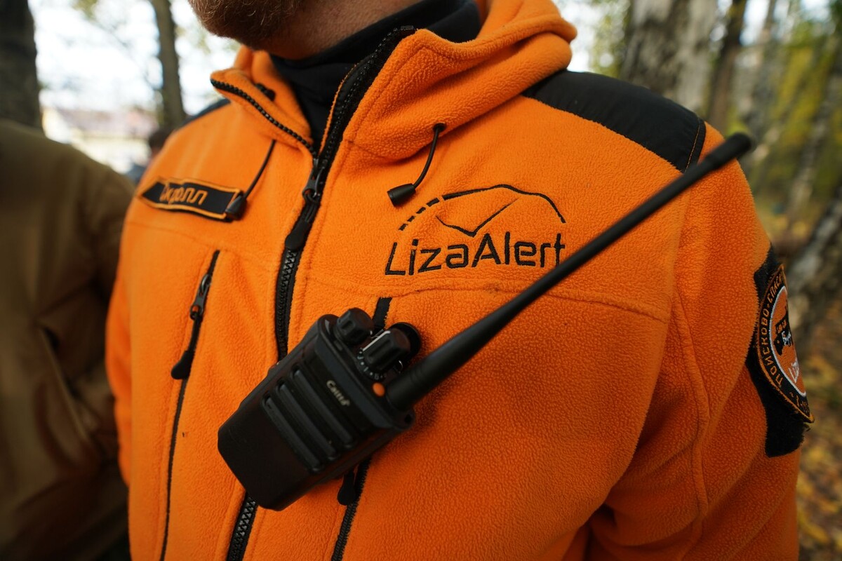     / Источник: © ИЗВЕСТИЯ/Павел Волков