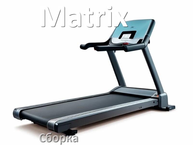 
Как собрать беговую дорожку Matrix инструкция
