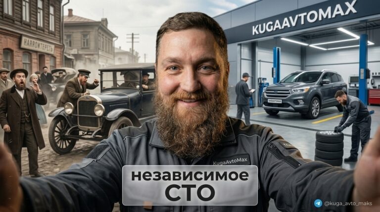    Преимущества независимого СТО перед дилерскими сервисами в Тюмени site-admin