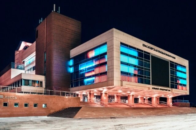    Заключительный вечер красноярской программы состоится 10 апреля. Фото: Красноярская краевая филармония