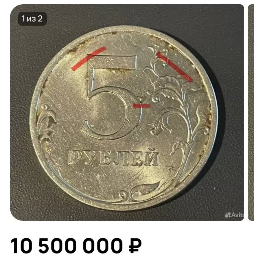    Источник фото: