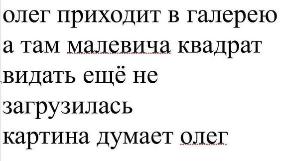 Воскресная пирожковая