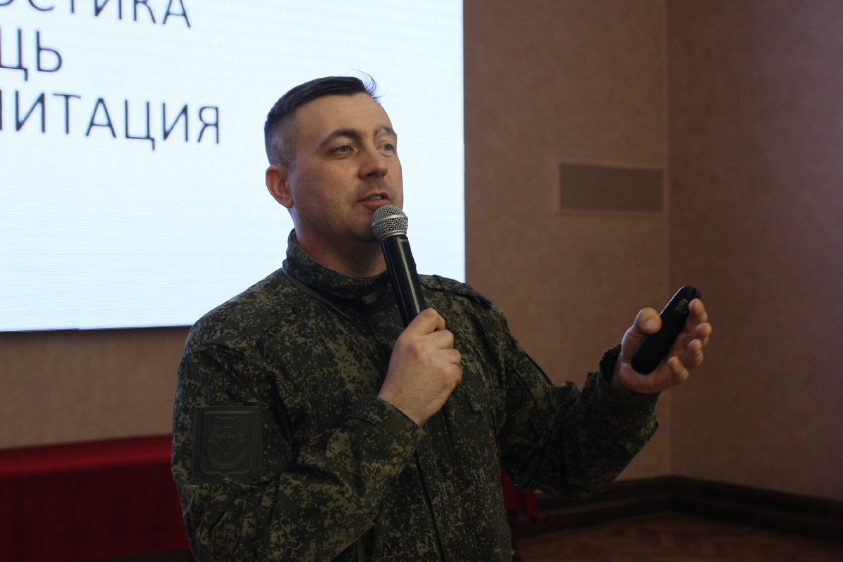 Лекция на форуме "Народ и армия едины"