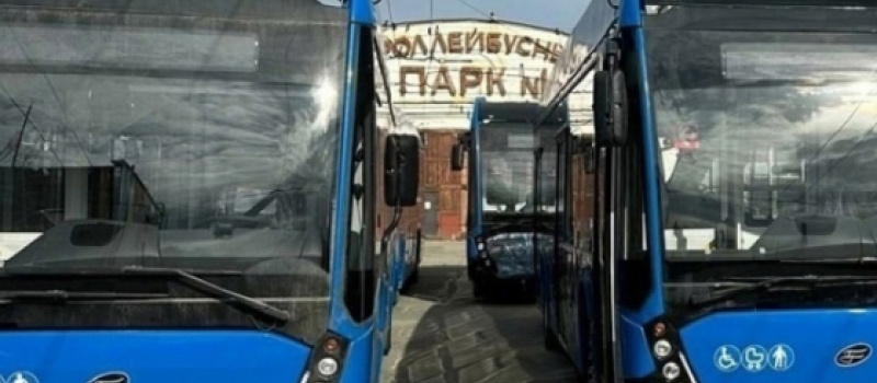    ПМУП "Городской транспорт"