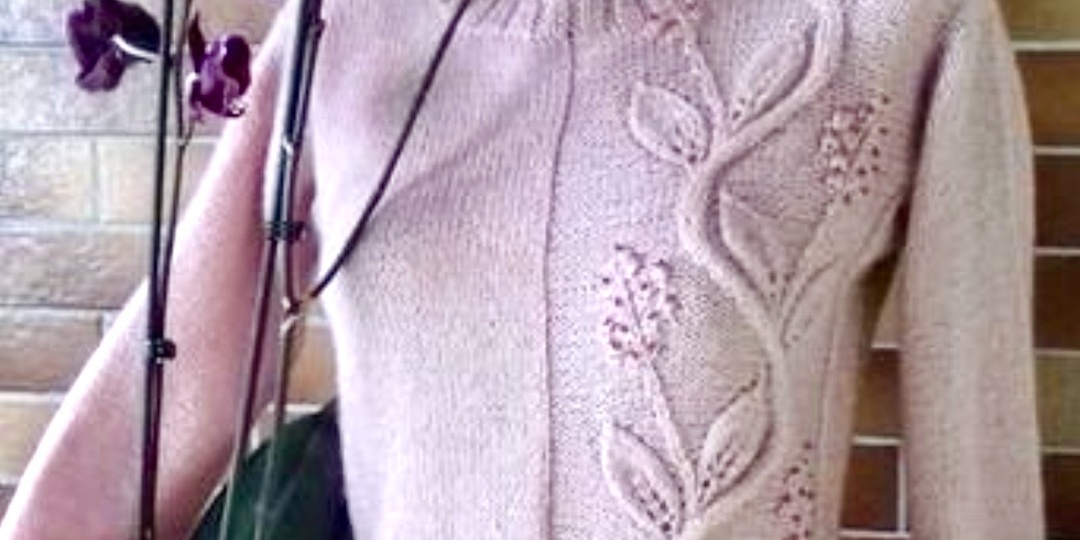 Те самые модные изюминки