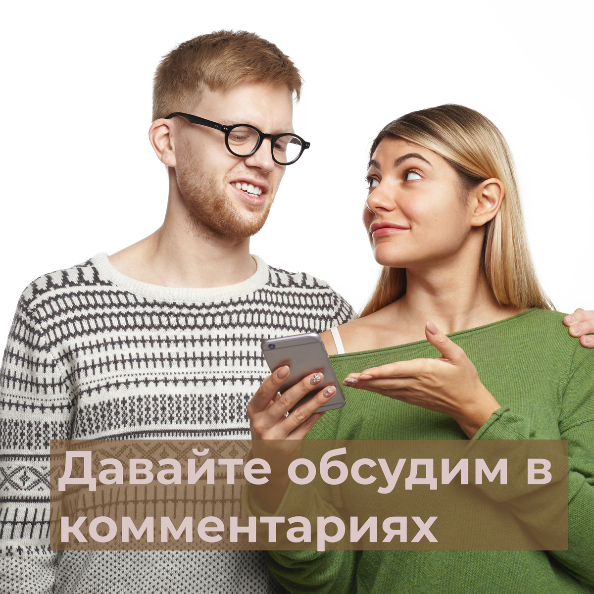 Изображение взято с сайта ru.freepik.com
