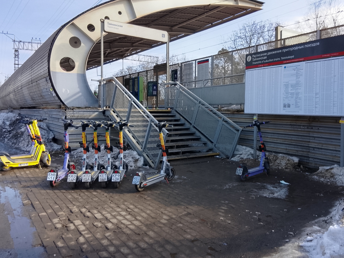 Вход на платформу в сторону Москвы... 