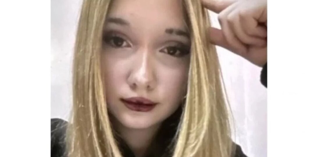 Тверские волонтеры ищут пропавшую в Подмосковье школьницу