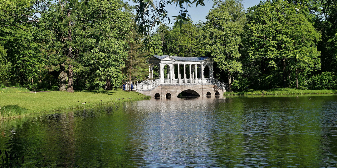 Царское Село. Прогулки по Екатерининскому парку. Часть №6. Мраморный мост