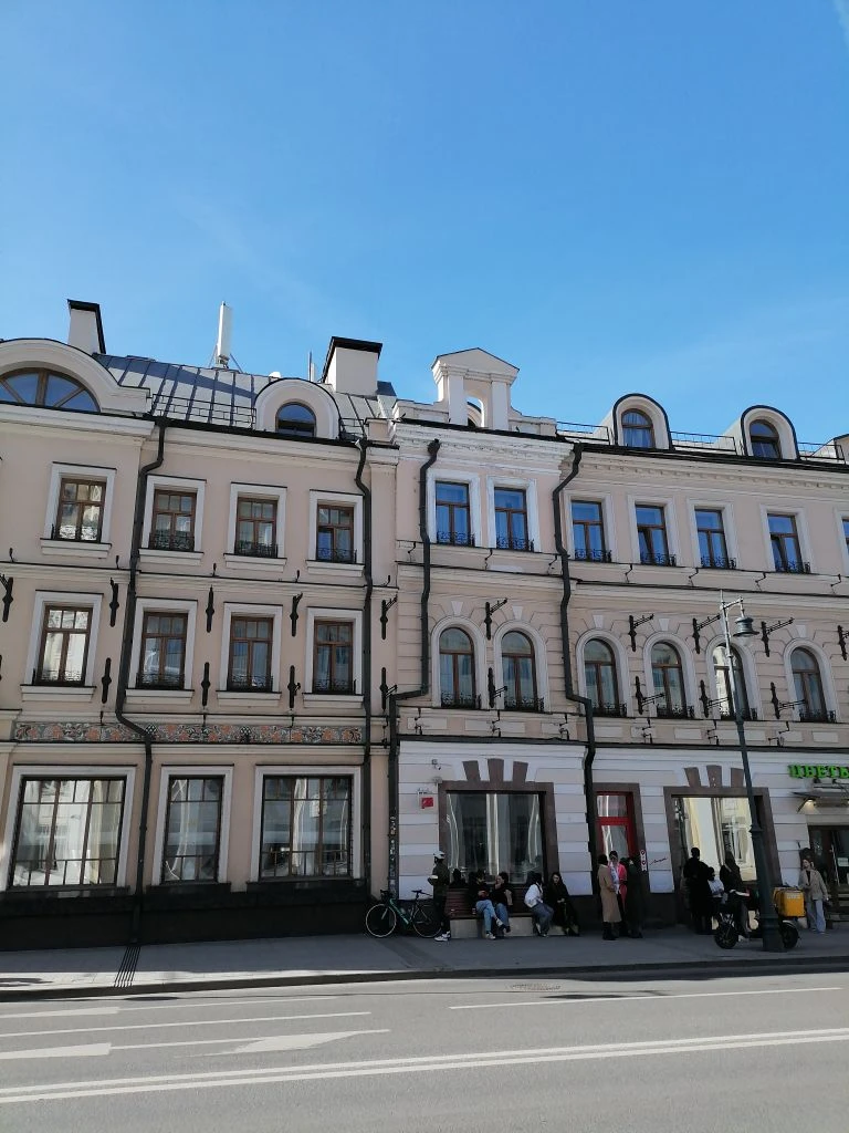 Улица Остоженка