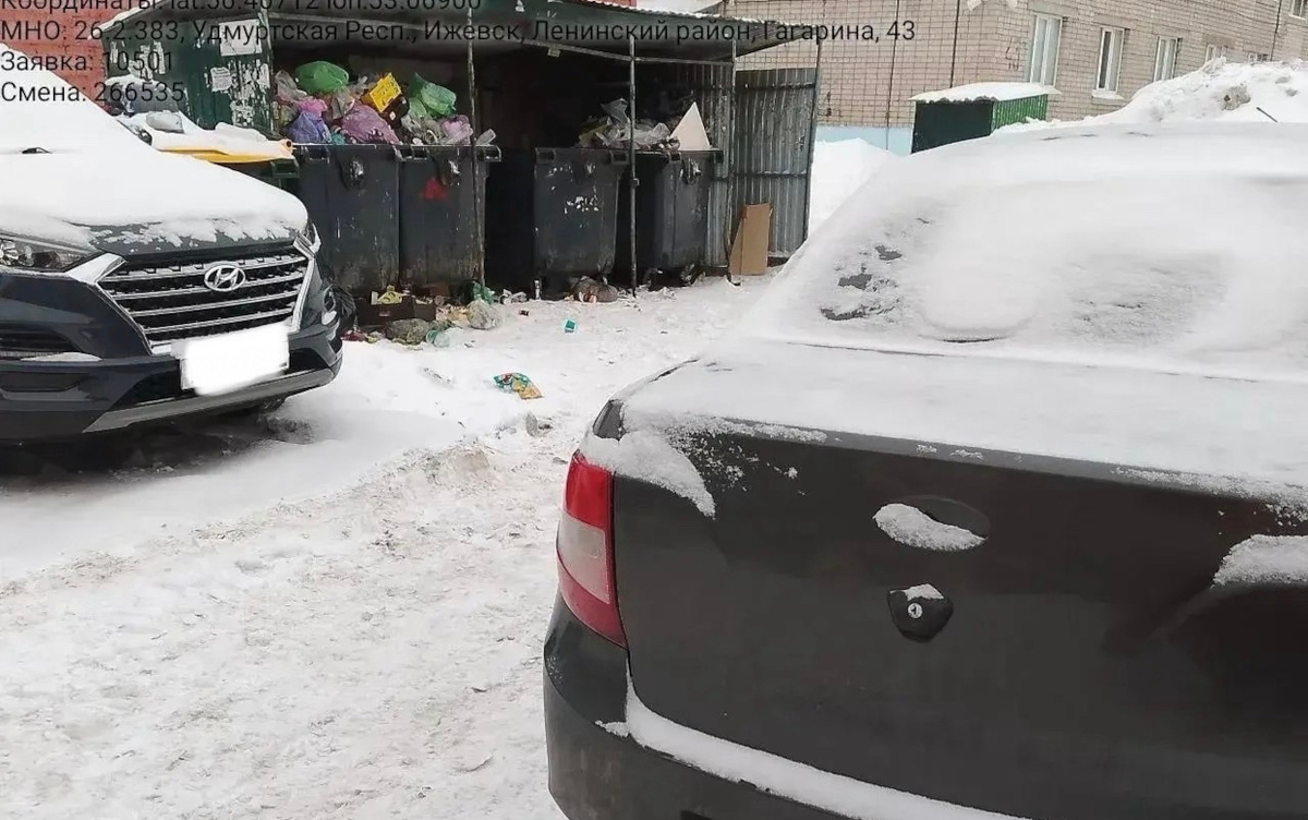    Штрафы до 5 тыс. рублей ввели в Удмуртии за парковку у контейнерных площадок