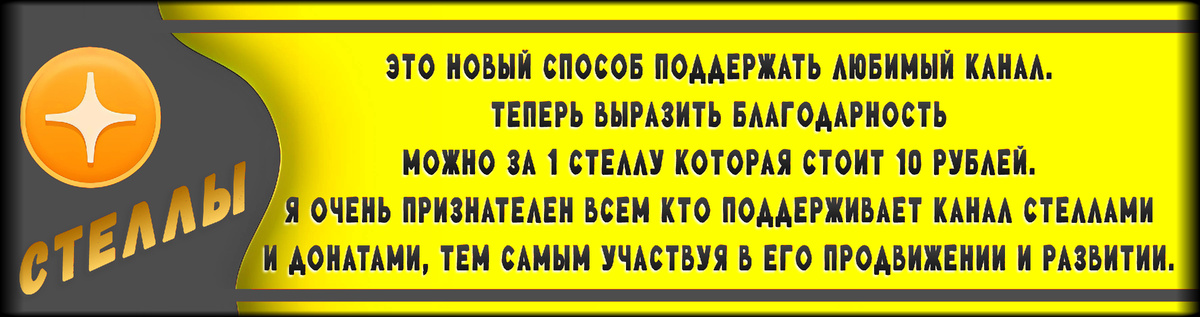 Местонахождение: В конце статьи, возле лайков. Вы не обязаны, просто могли бы:)