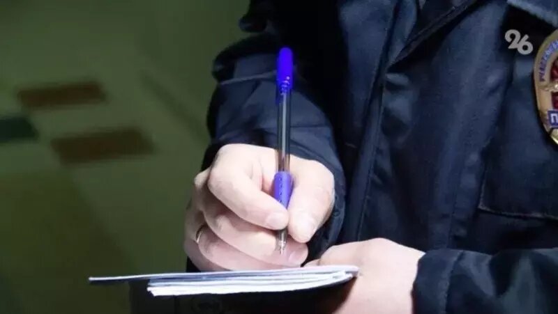      Фото: ИА «Победа26»