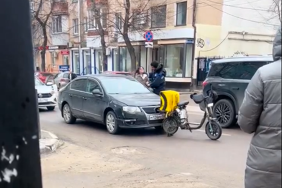 Скриншот видео