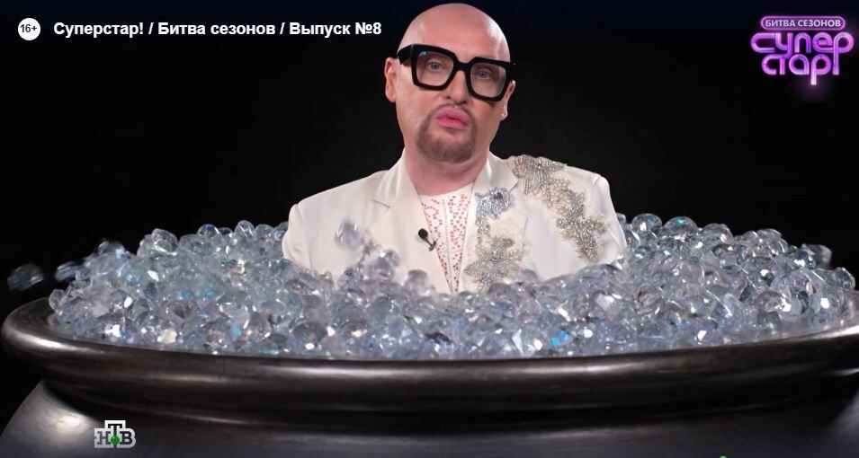 Шура в Суперстар рвётся к победе