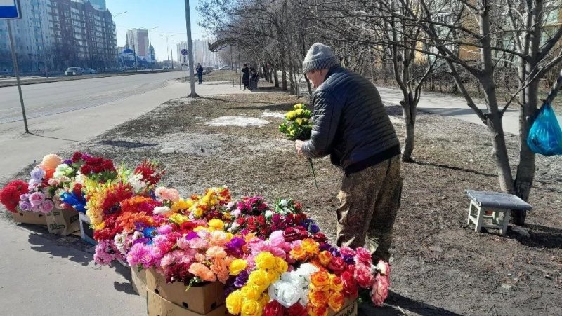     ТГ Город Курск