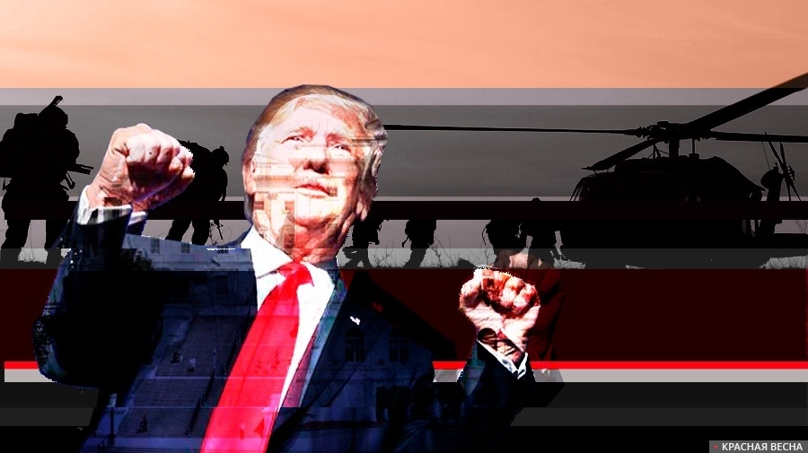     Трамп. Пляска на костях   
 Кайсин Сергей (с) ИА Красная Весна