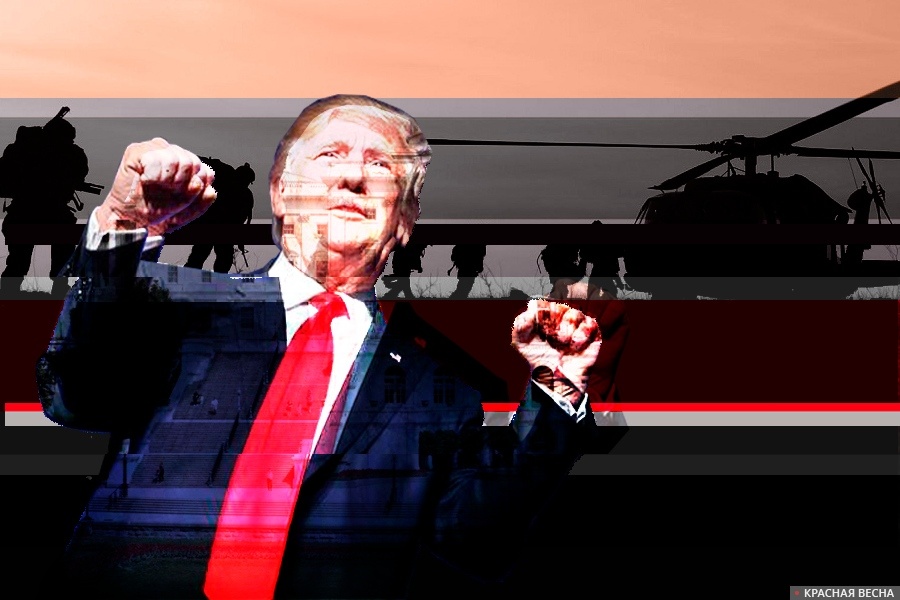     Трамп. Пляска на костях   
 Кайсин Сергей (с) ИА Красная Весна