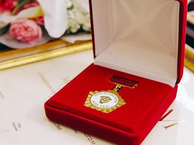    Фото: пресс-служба комитета ветеринарии города Москвы