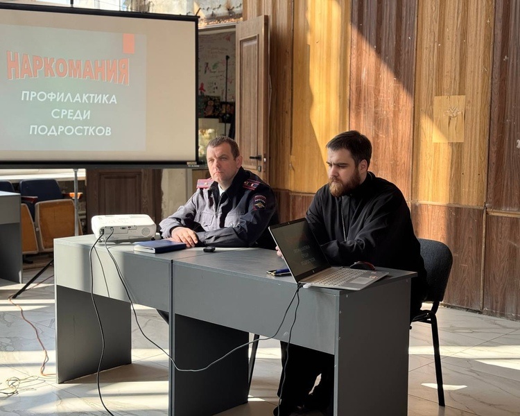     В Железногорске обсудили меры по противодействию наркомании среди молодежи