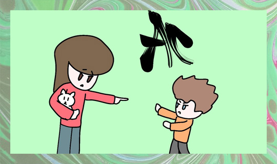 Из личного архива автора. Художник: Андриан Минаев