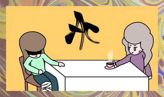 Из личного архива автора. Художник: Андриан Минаев