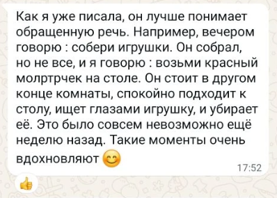 Фото из личного архива. 