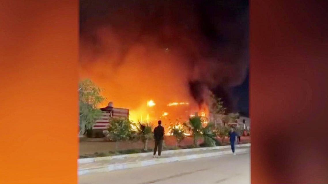    Первый канал