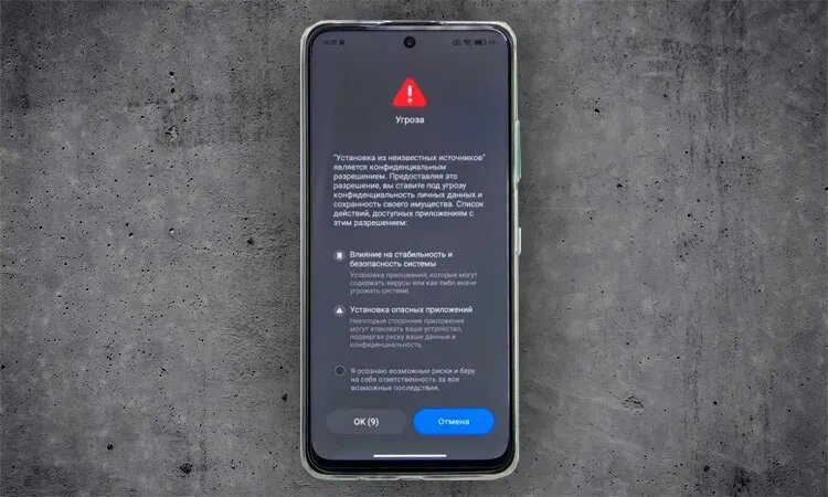 Изображение: hyperdroid.ru