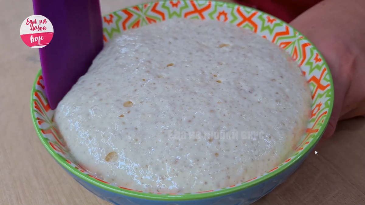  подошедшая «шапочкой» опара