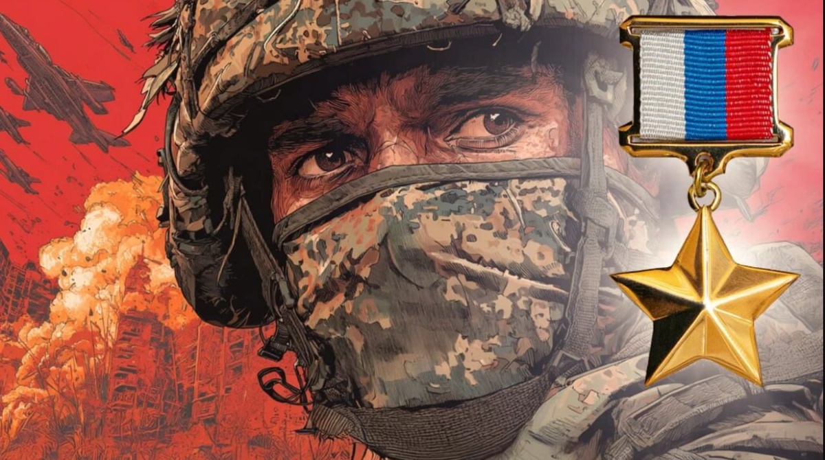 Коллаж "Новороссии"