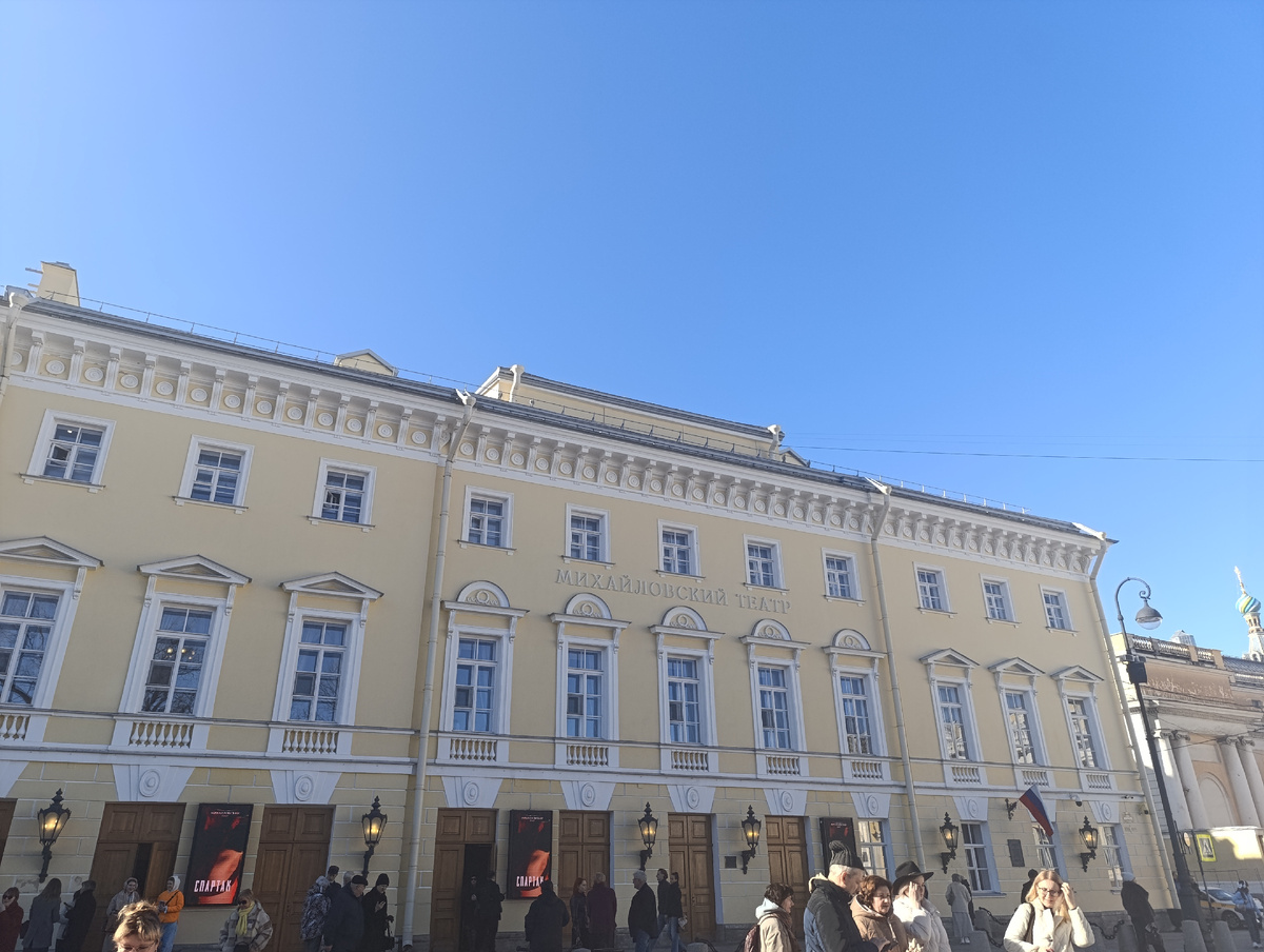 И вот мы снова тут 