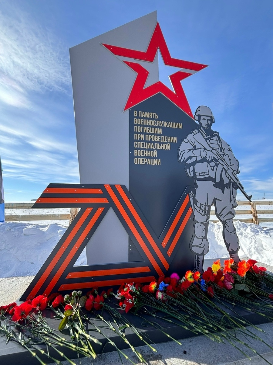     Баймаҡта – МХО батырҙарына тәүге стела