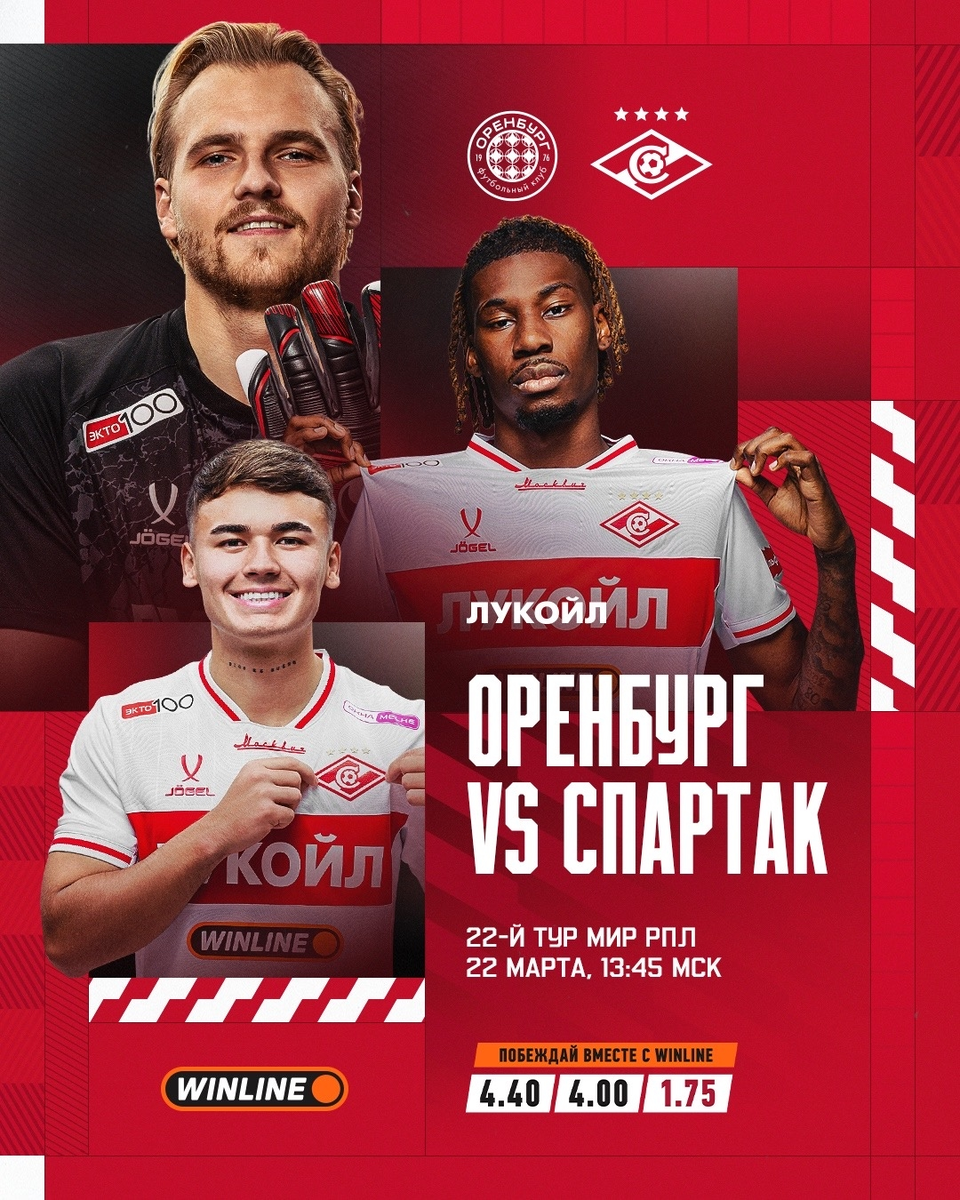 Фото из интернета.