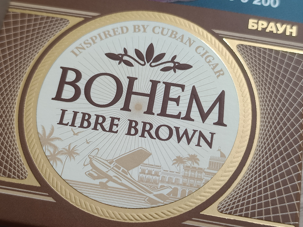 Дегустация - сигариллы Bohem Libre Brown