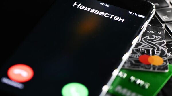    © Sputnik / Владимир Астапкович