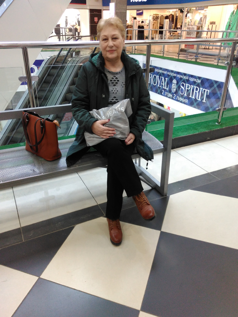 Аура в ТЦ в Пензе-купила новые джинсы