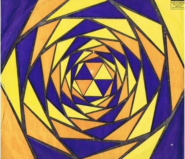 Перфекционизм как нарушенное отношение к себе.