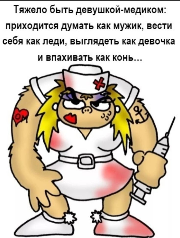 Фото интернет