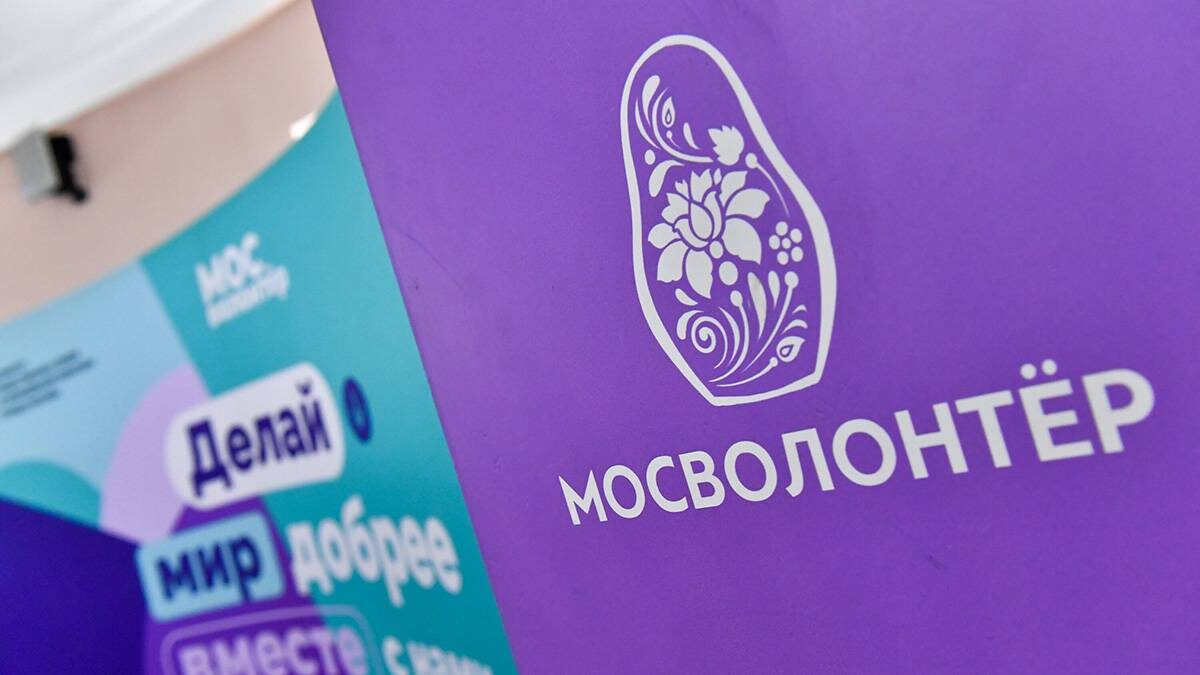    Фото: Сергей Киселев / АГН Москва