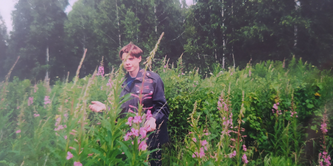 Не хочу обратно в 90-е ...